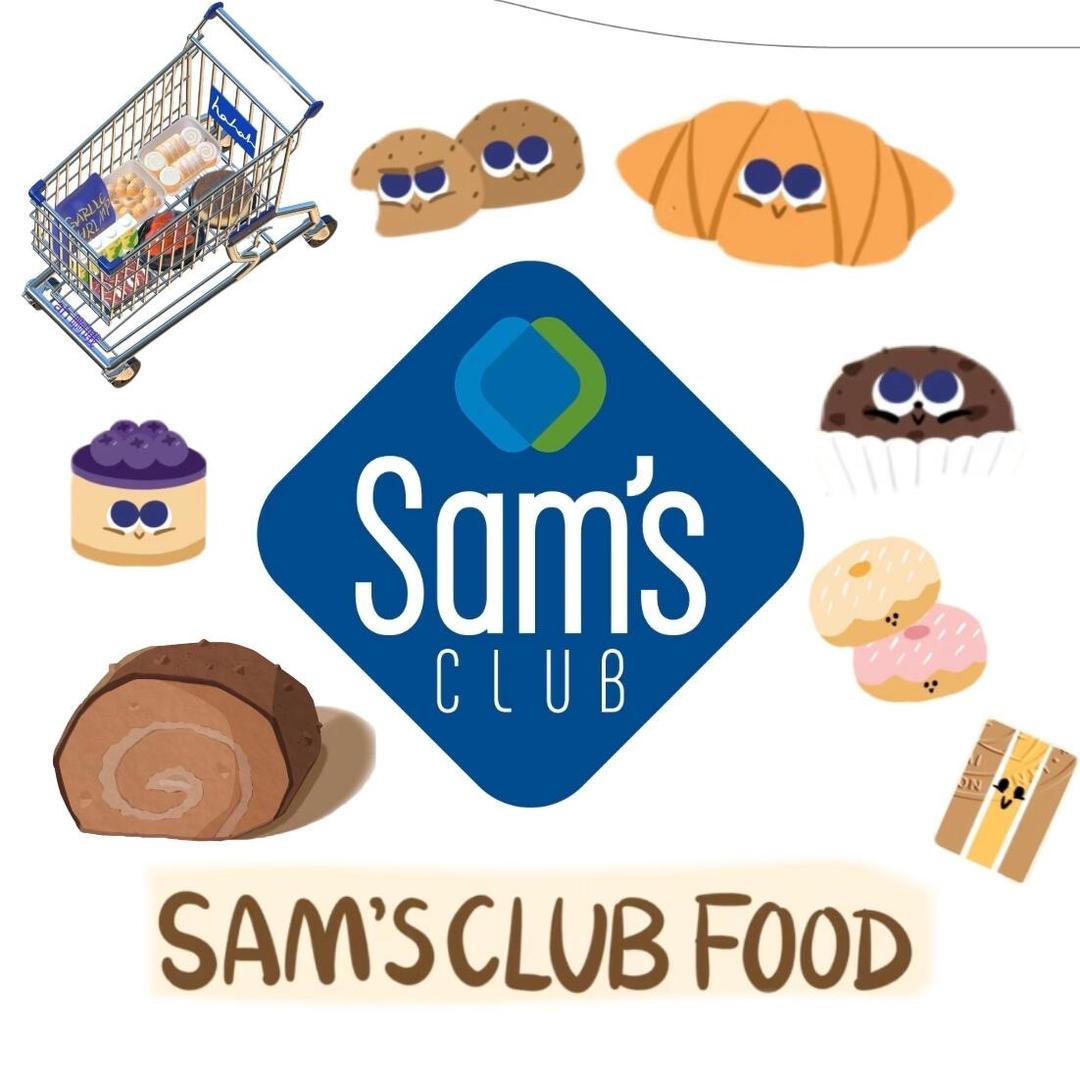 淮安山姆分装&代购