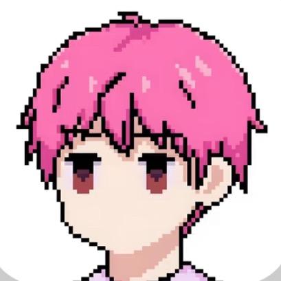 禁