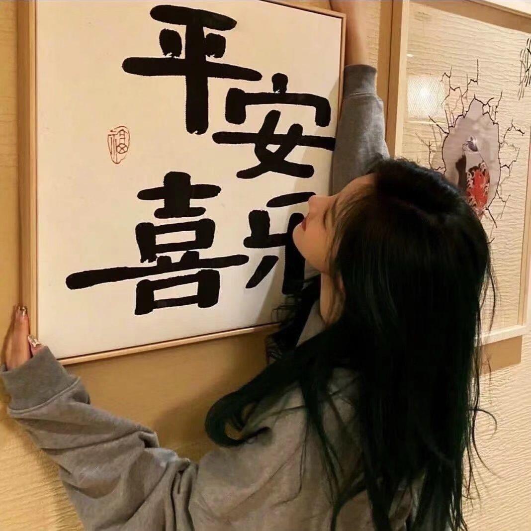 瞿奇小饼干～