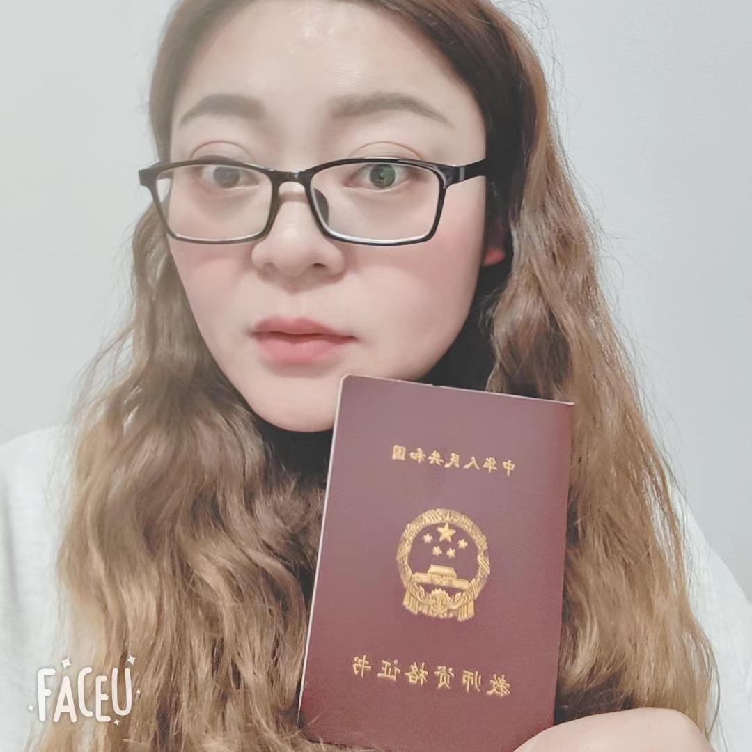 英语Kiki老师