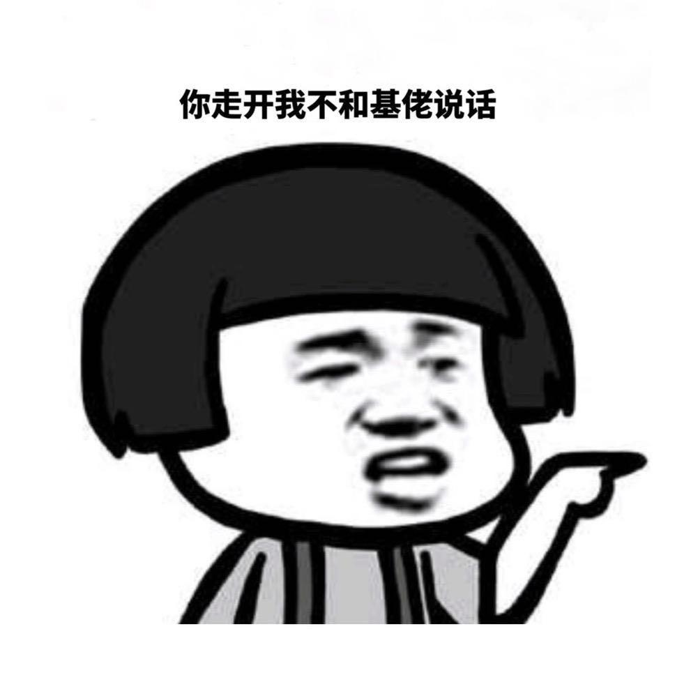 R啊啊啊