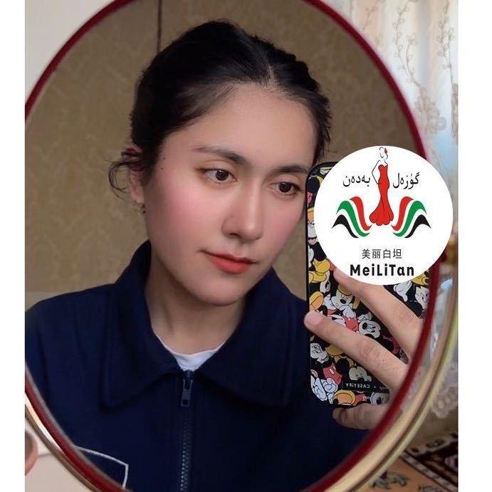 美丽白坦女装店
