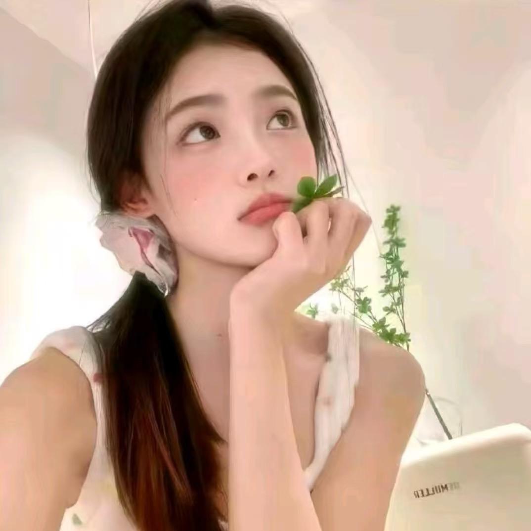 晶晶爱美丽