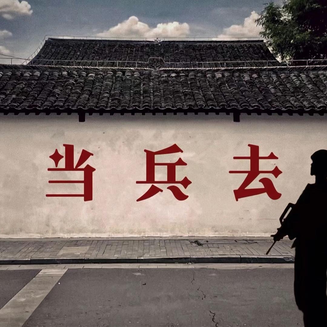 诗有～远方