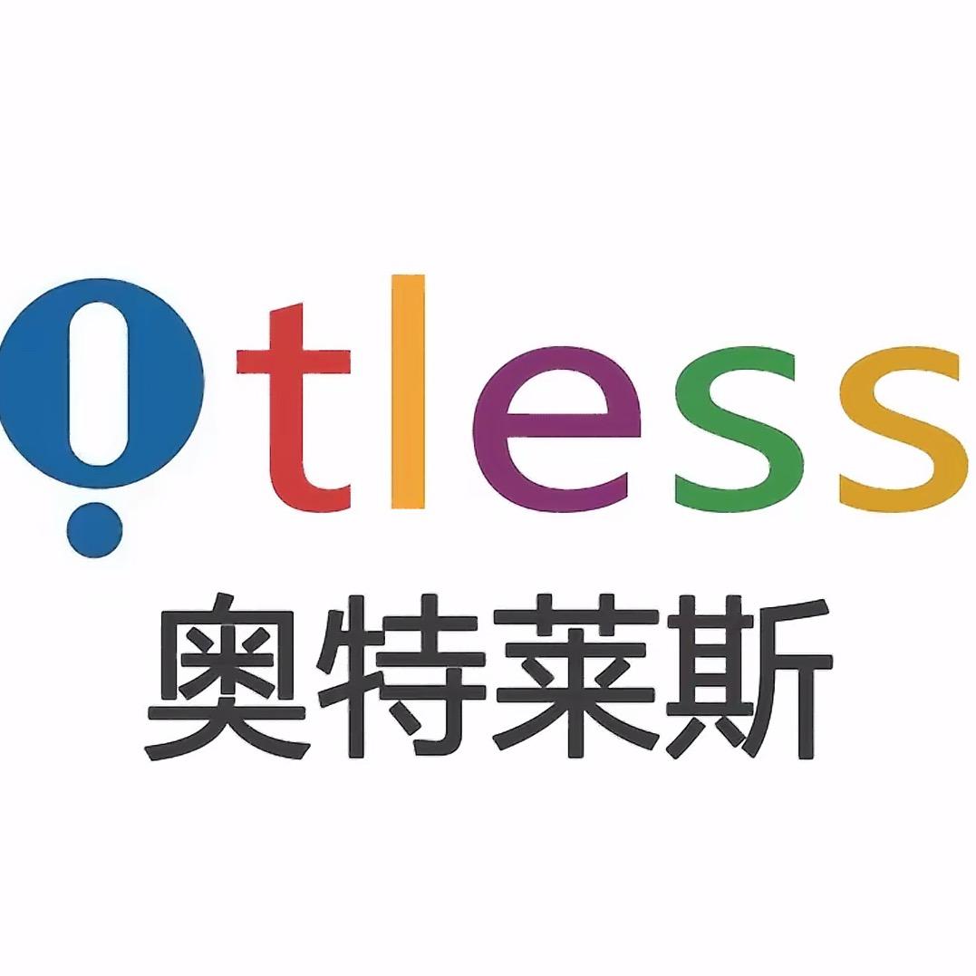 港澳轻奢男装渠道品