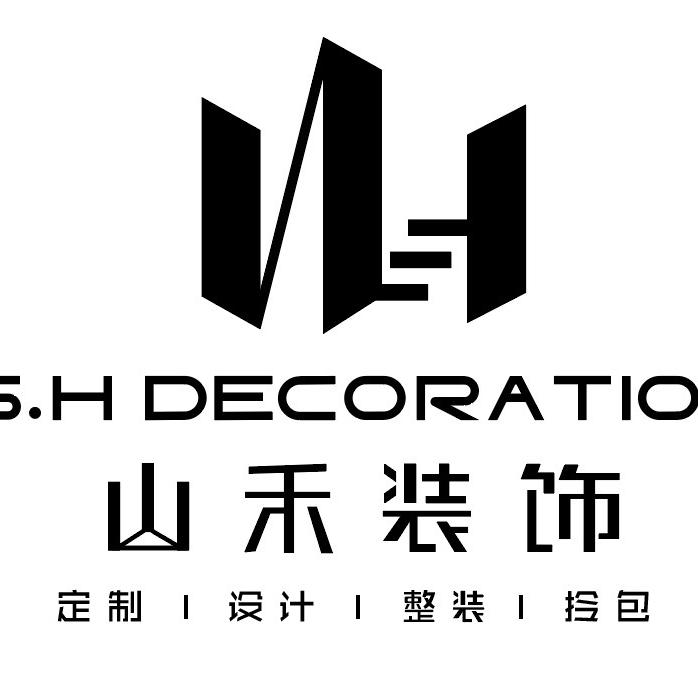 山禾装饰
