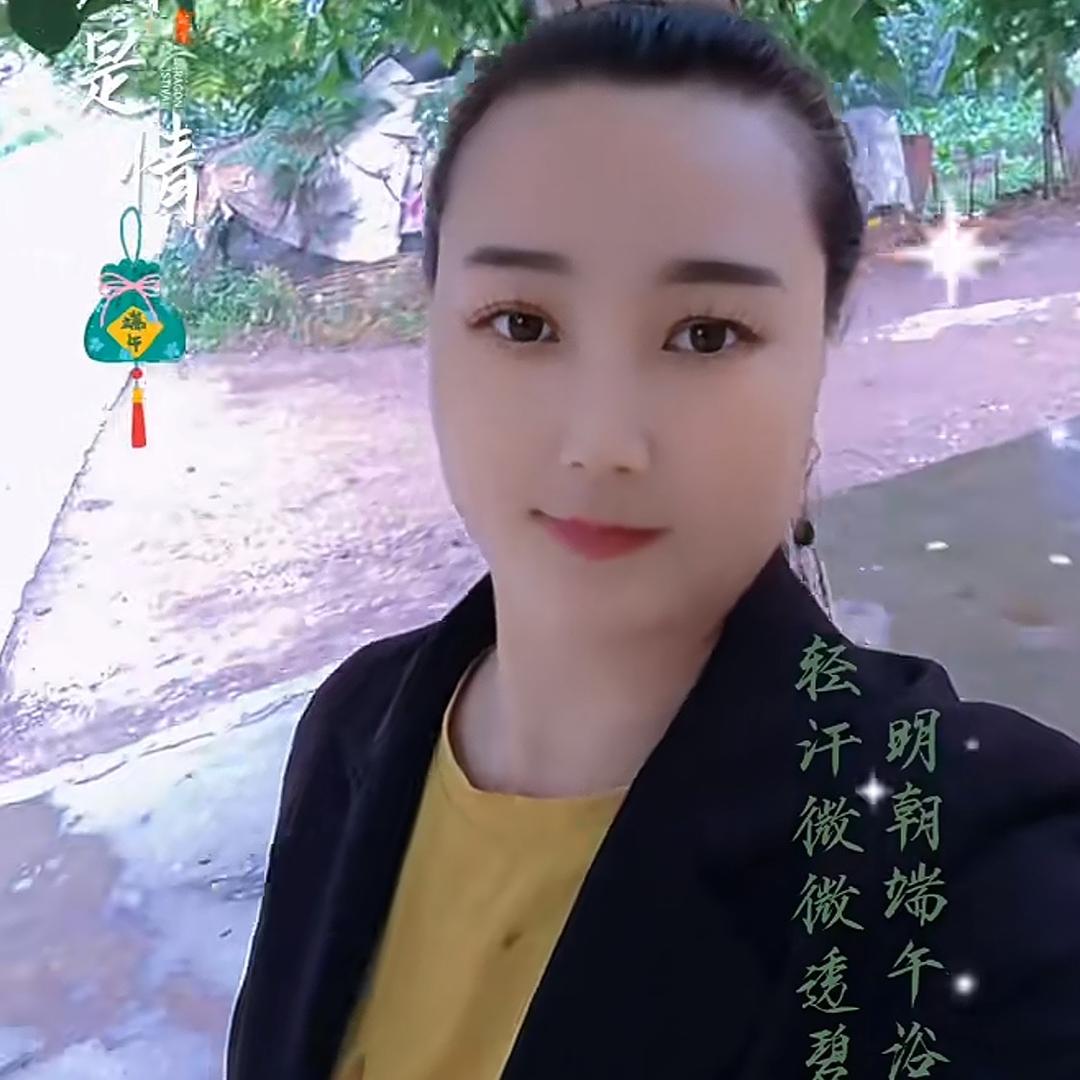 秀豆