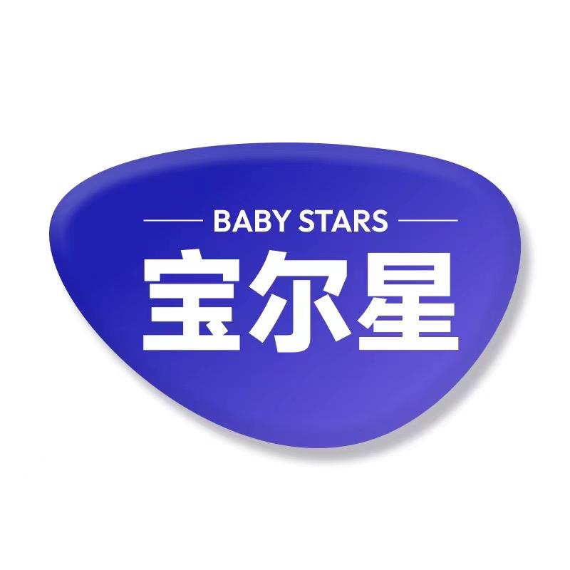 宝尔星积木旗舰店