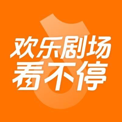 欢乐剧场看不停