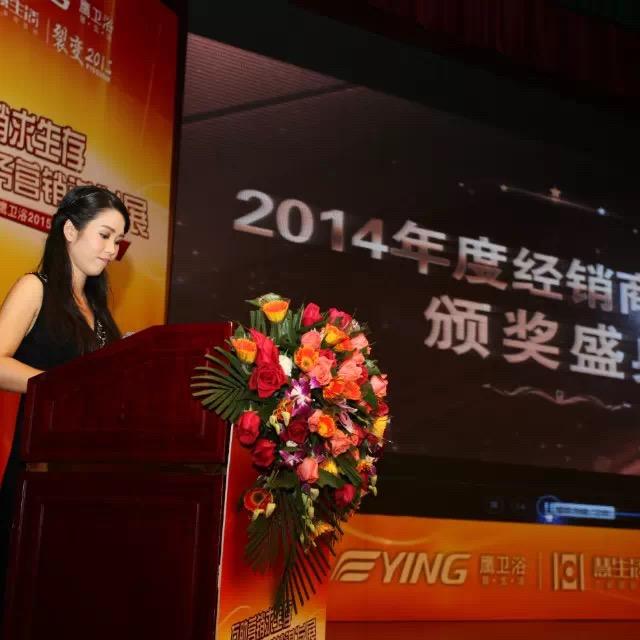 我是亚丽（聊天号）