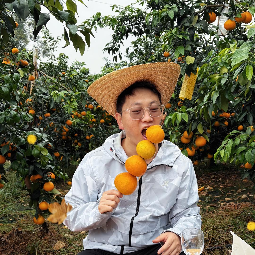 申柯瑜