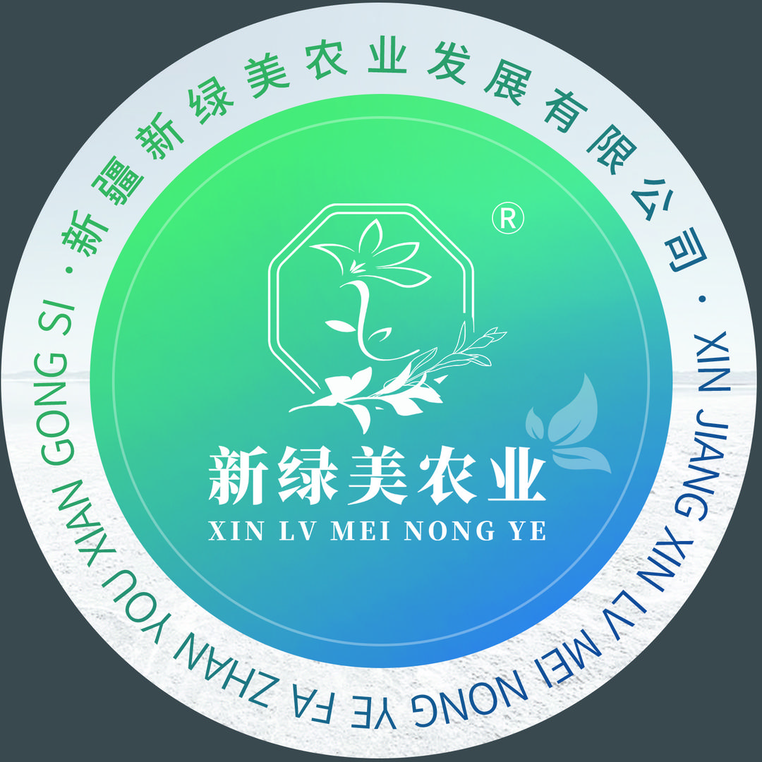 新疆新绿美农业农资