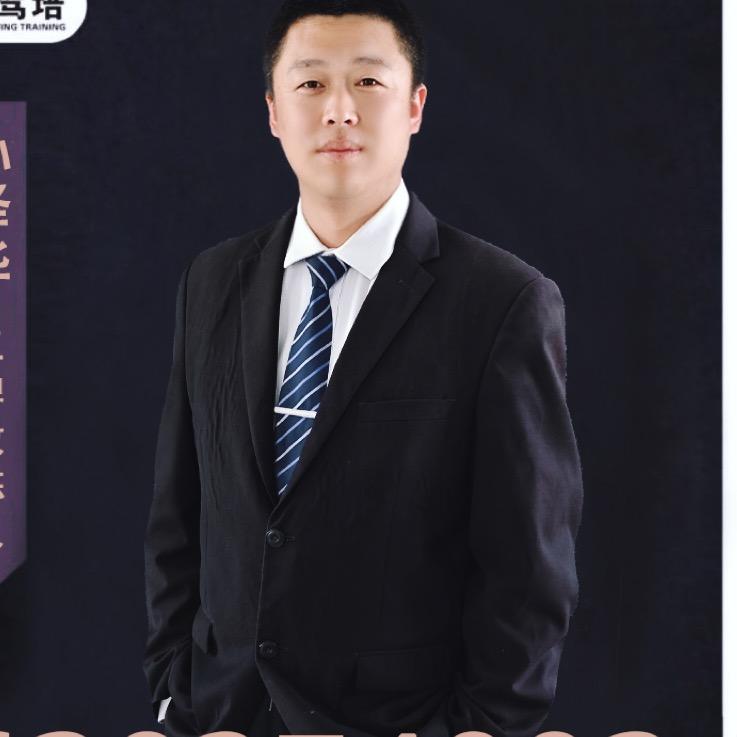 骅晟驾校教科三的（孙教头）