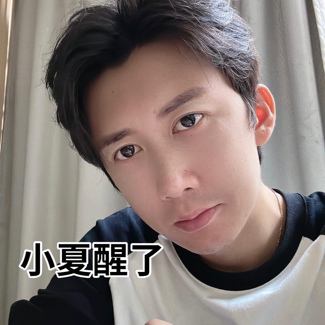 正能量乐家墨