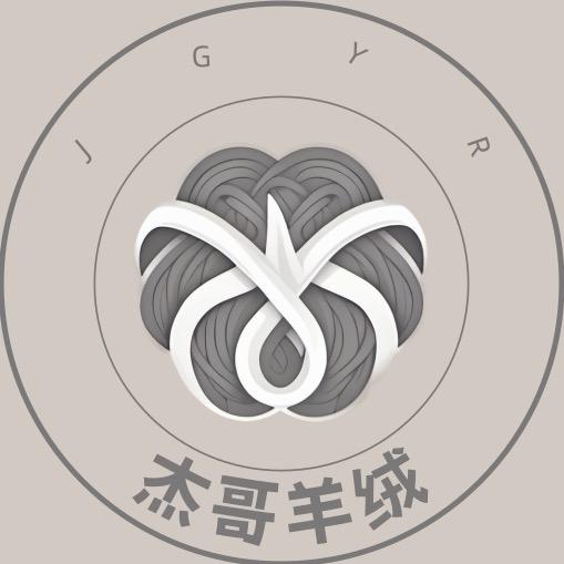 杰哥羊绒大衣工厂三店