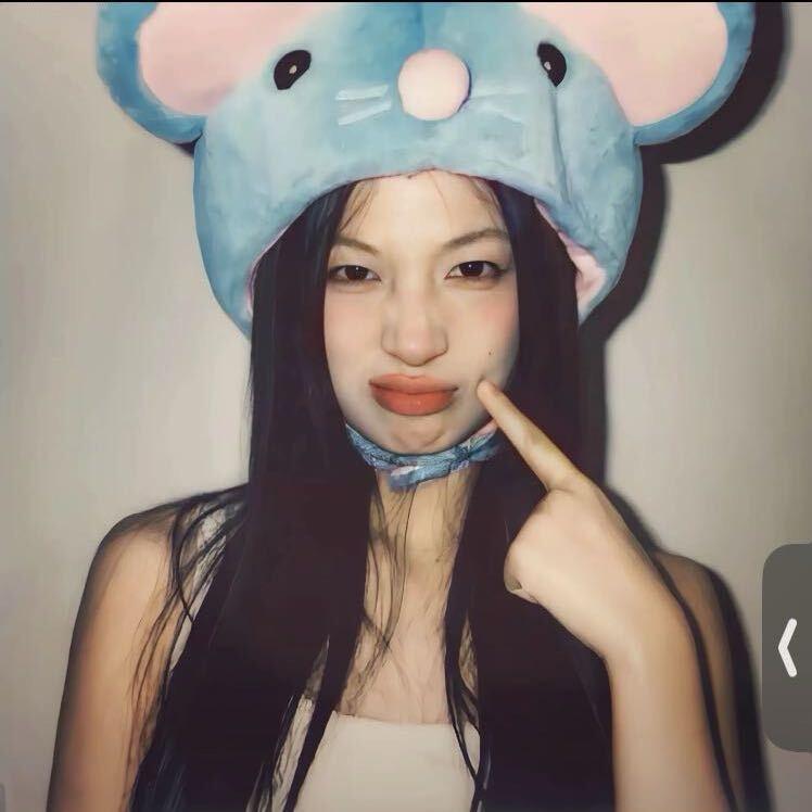 Tiamo