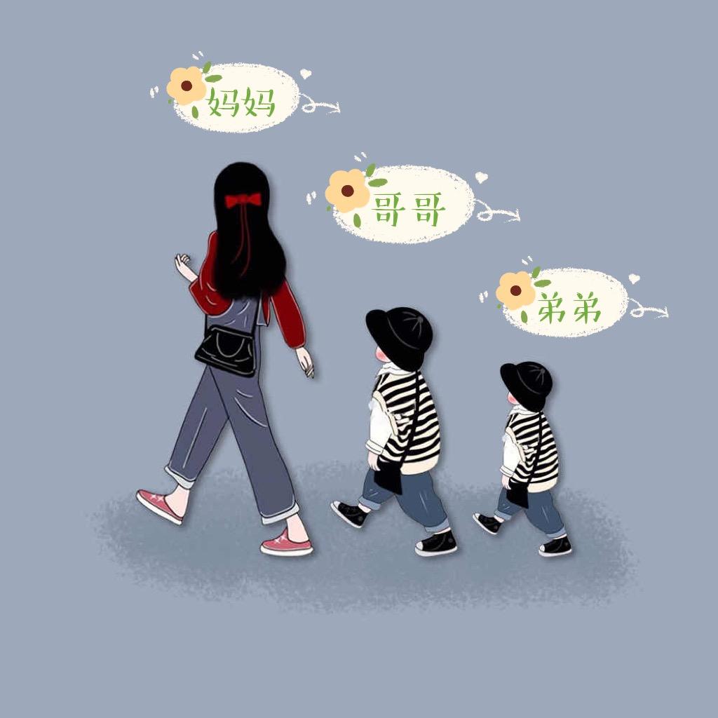珍🇨🇳珍
