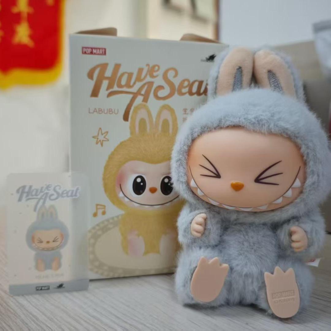 拾 柒