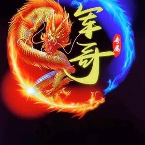 军旅人生🇨🇳