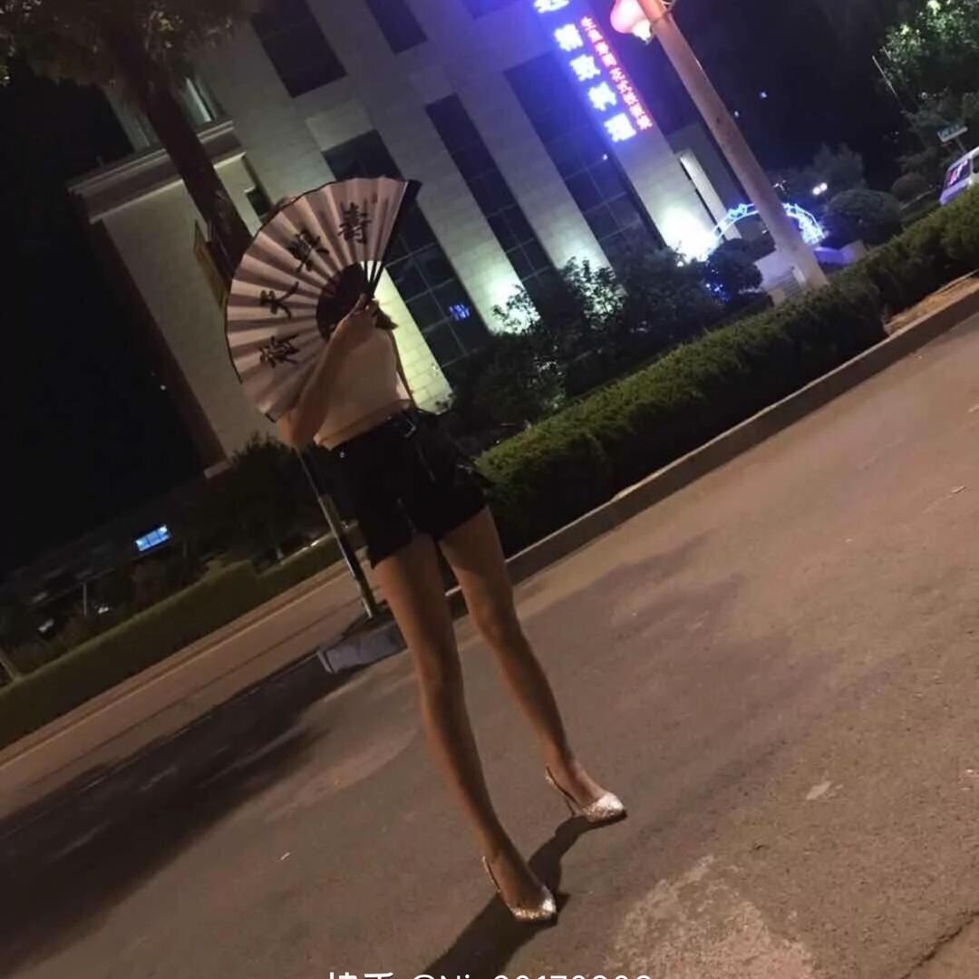 妖精