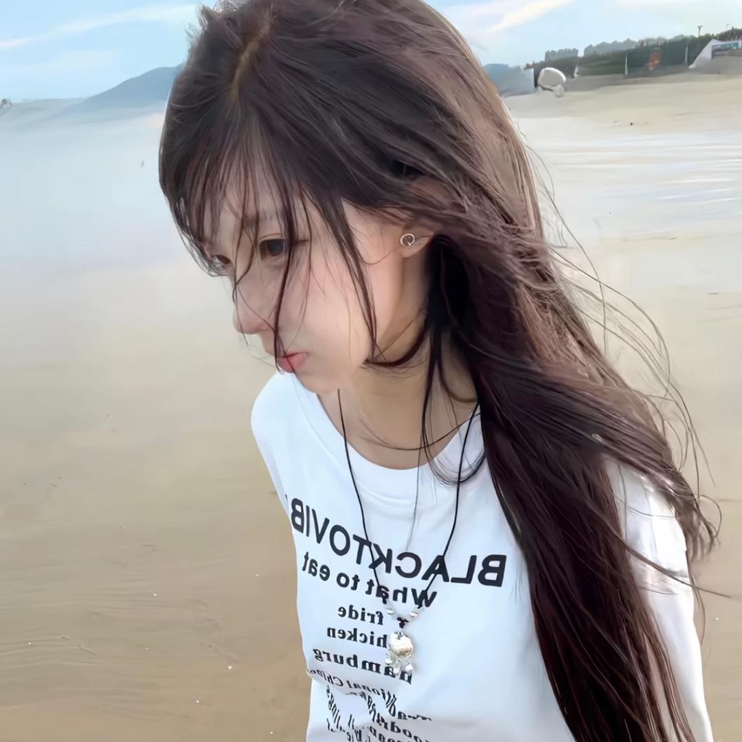 情绪零碎