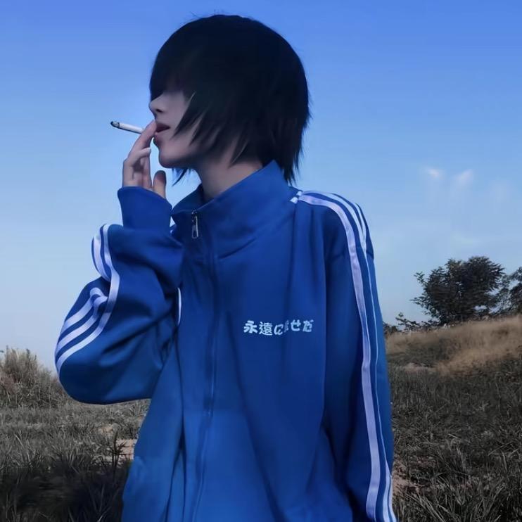 多给她幼稚的勇气