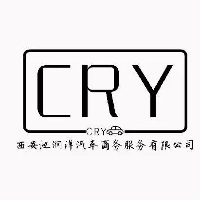 西安池润洋汽车租赁