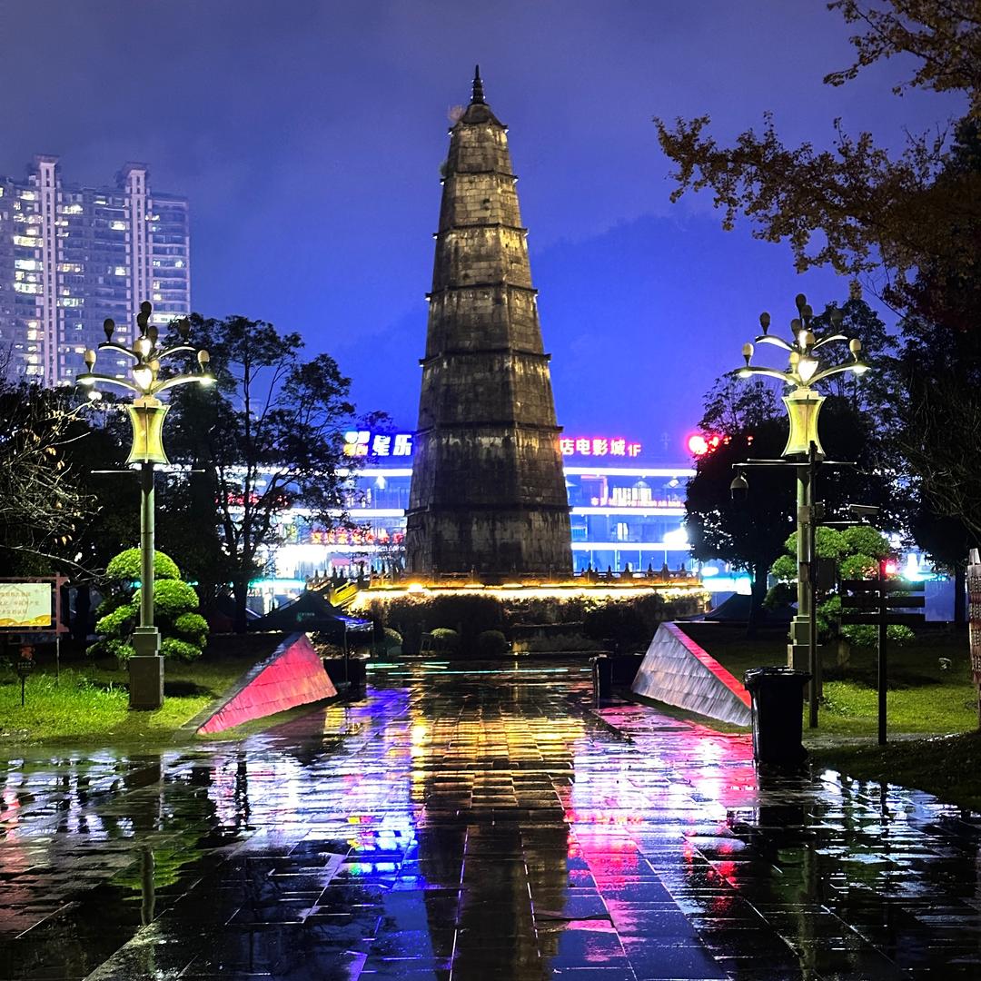 都匀中亿孕婴童（宝宝易购五小店）美美.吖