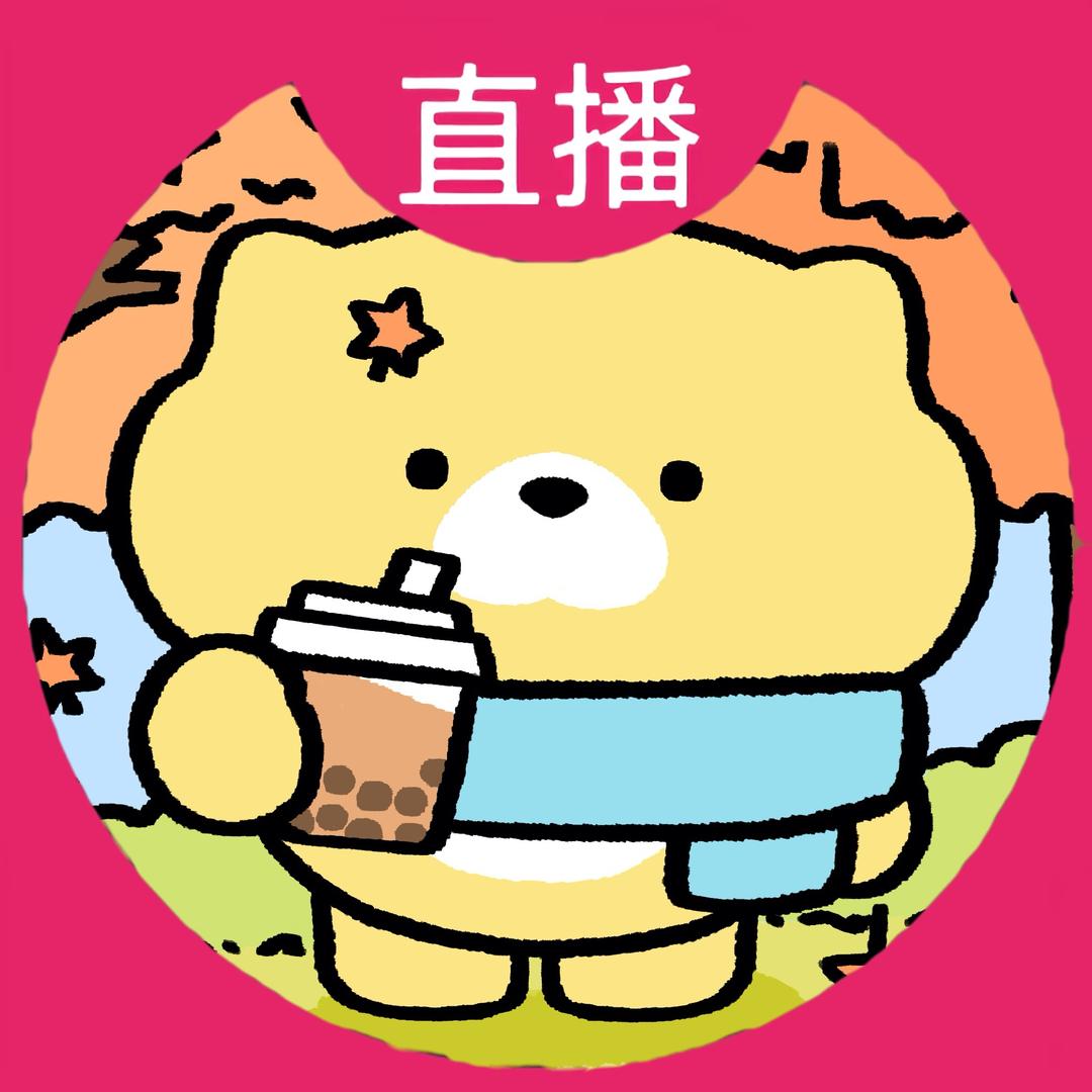 小厌倦