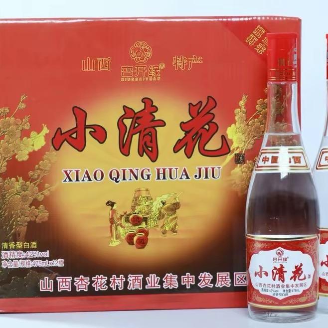 杏开缘小清花酒总经销商