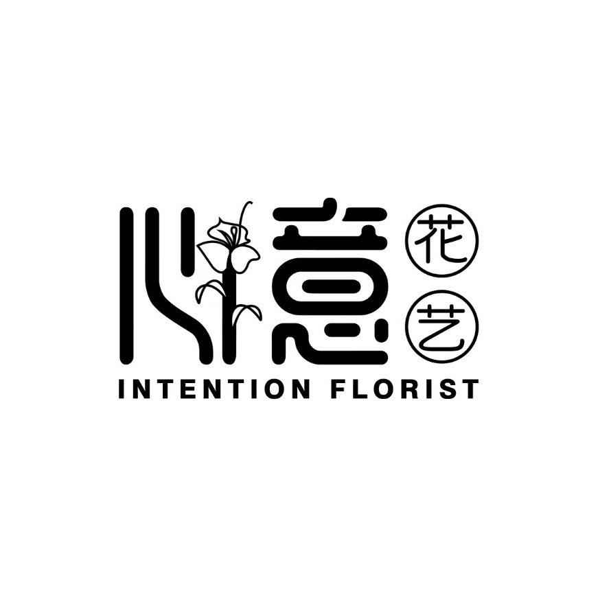 心意花艺.FLORA