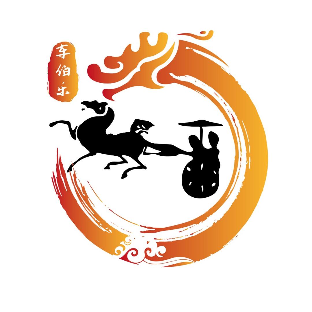 靖江车伯乐名车汇