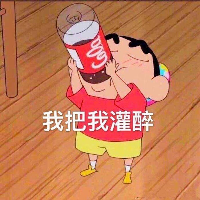@迷乱🍀