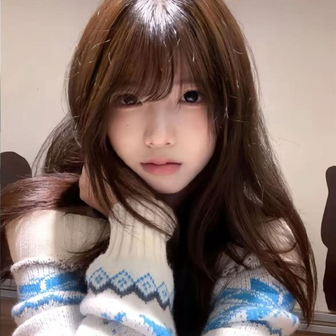 总而言之你很可爱