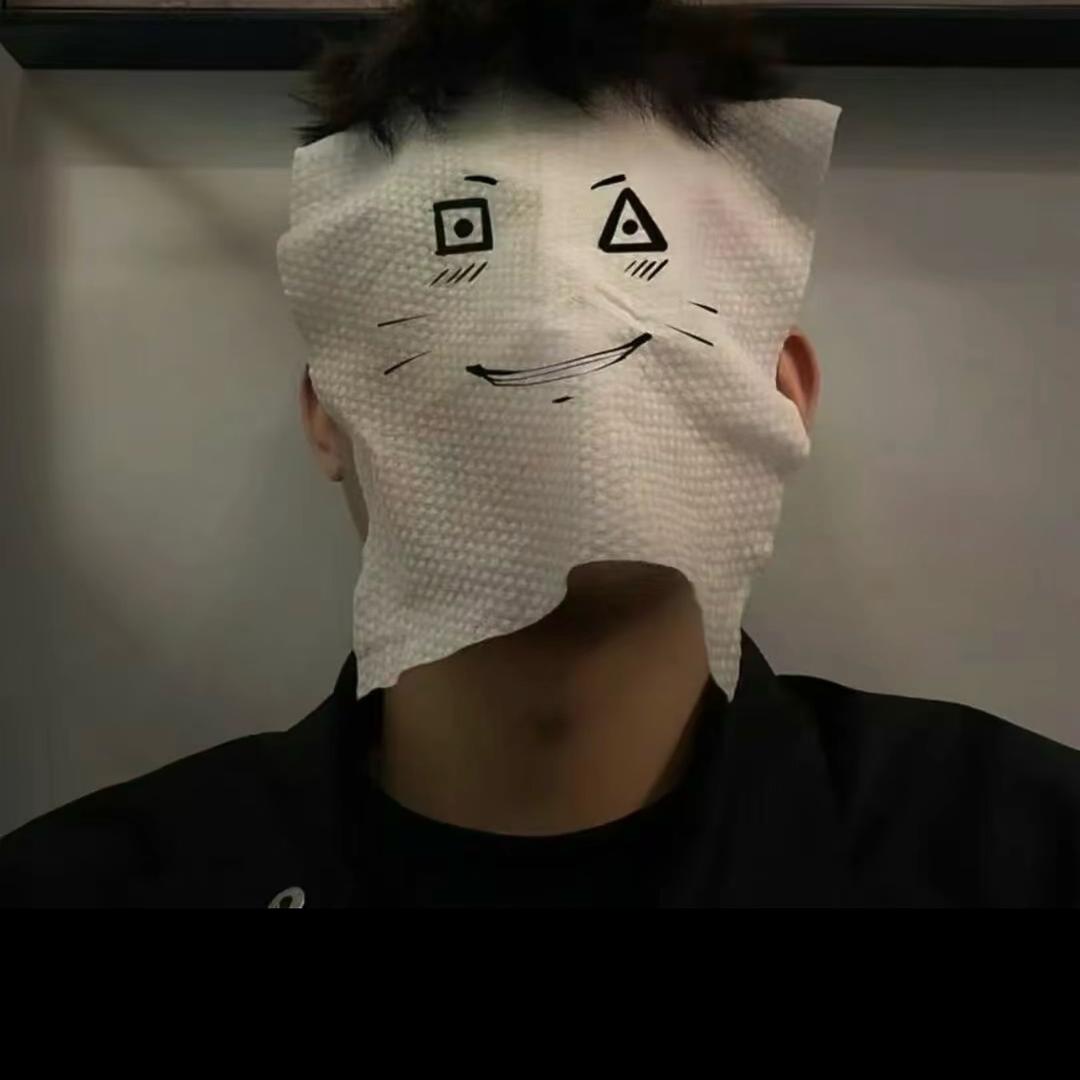 富贵.
