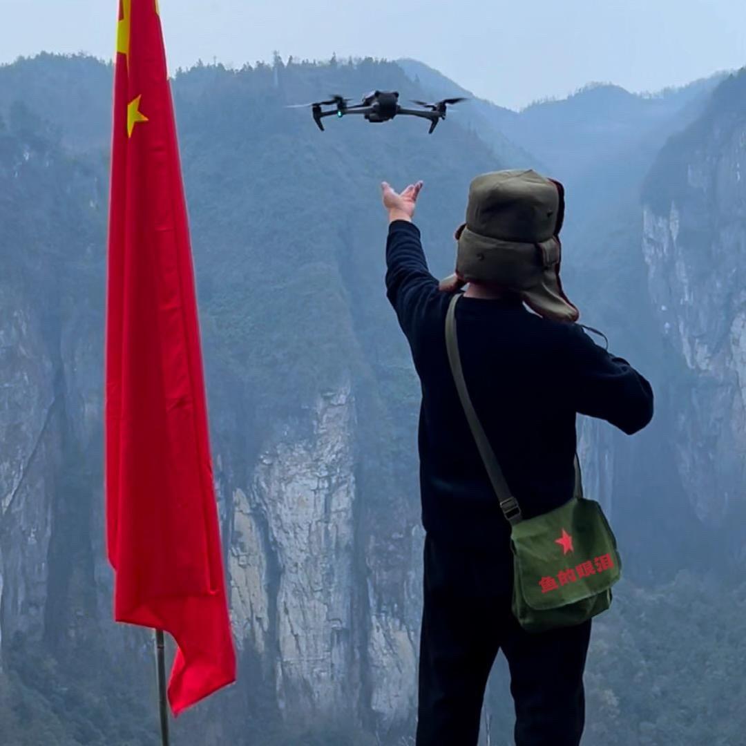 鱼的眼泪