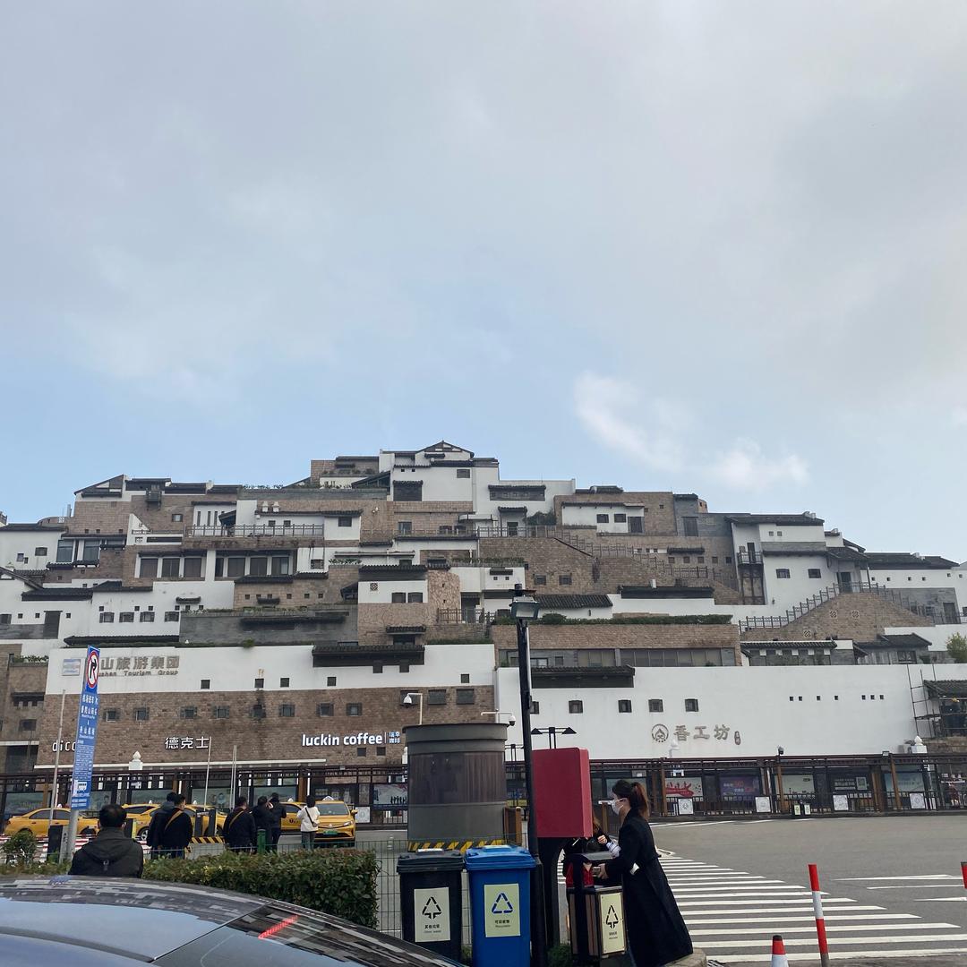 禾润