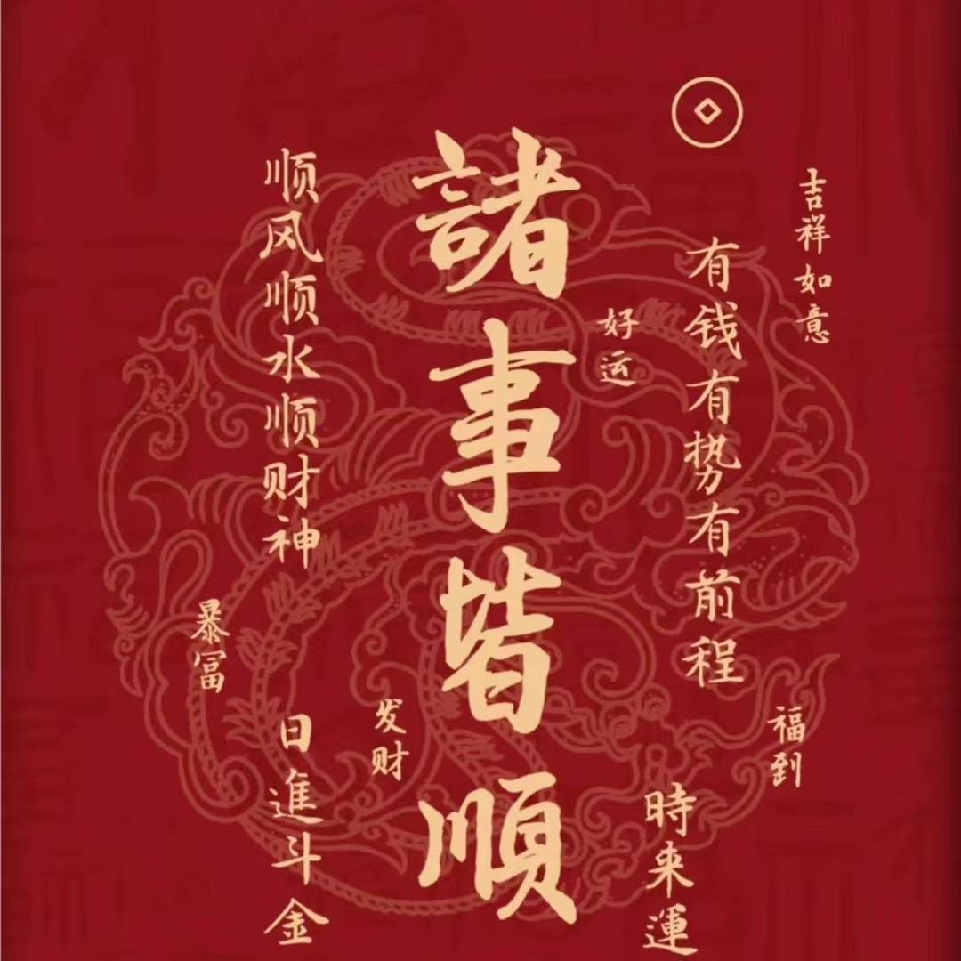 老k电商.