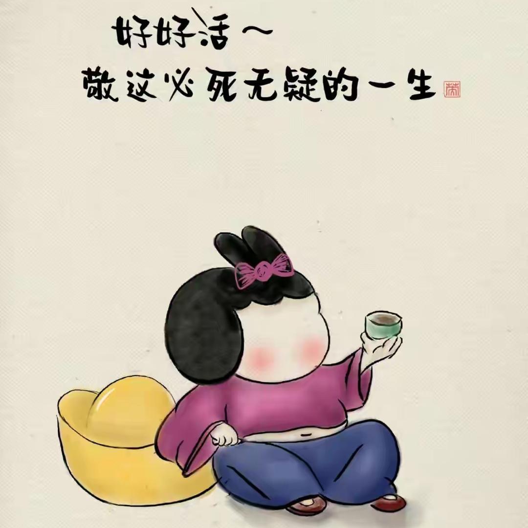 在回首已成云烟头像