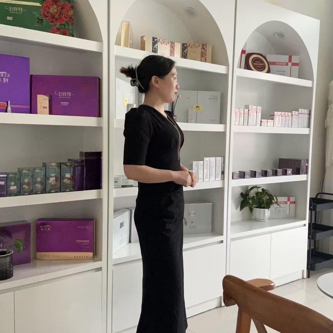 伊悦美美容店官方号
