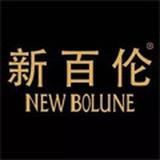 新百伦屿举玥颜