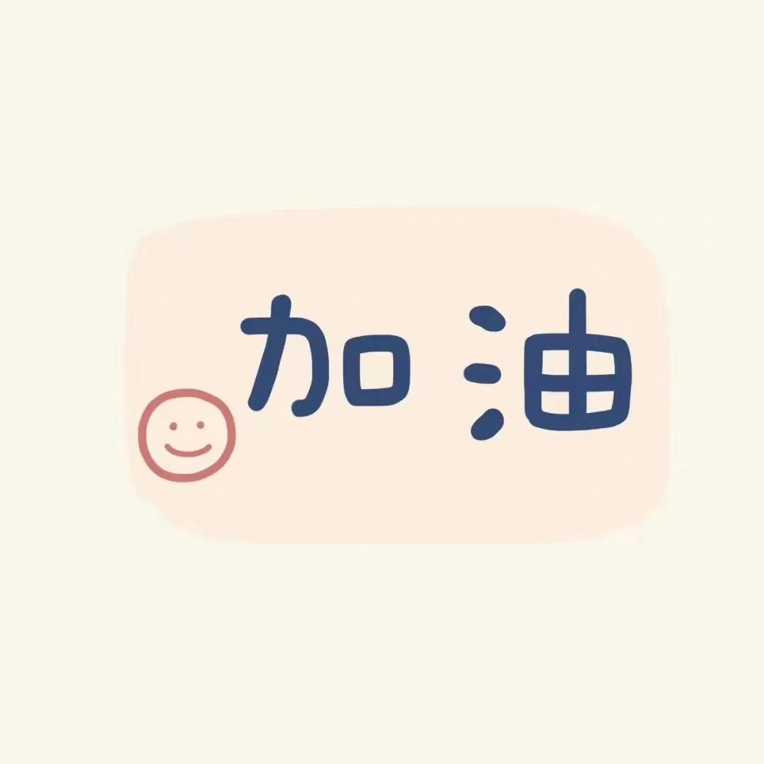 小陈不小了啊