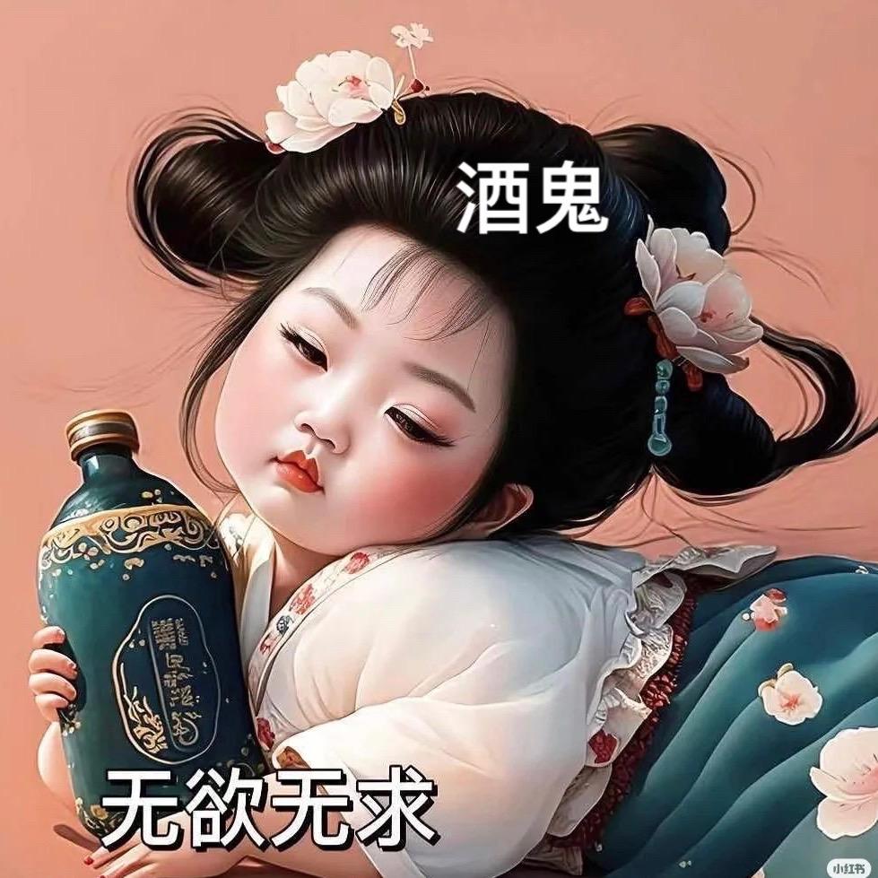 🍀一棵树🍀