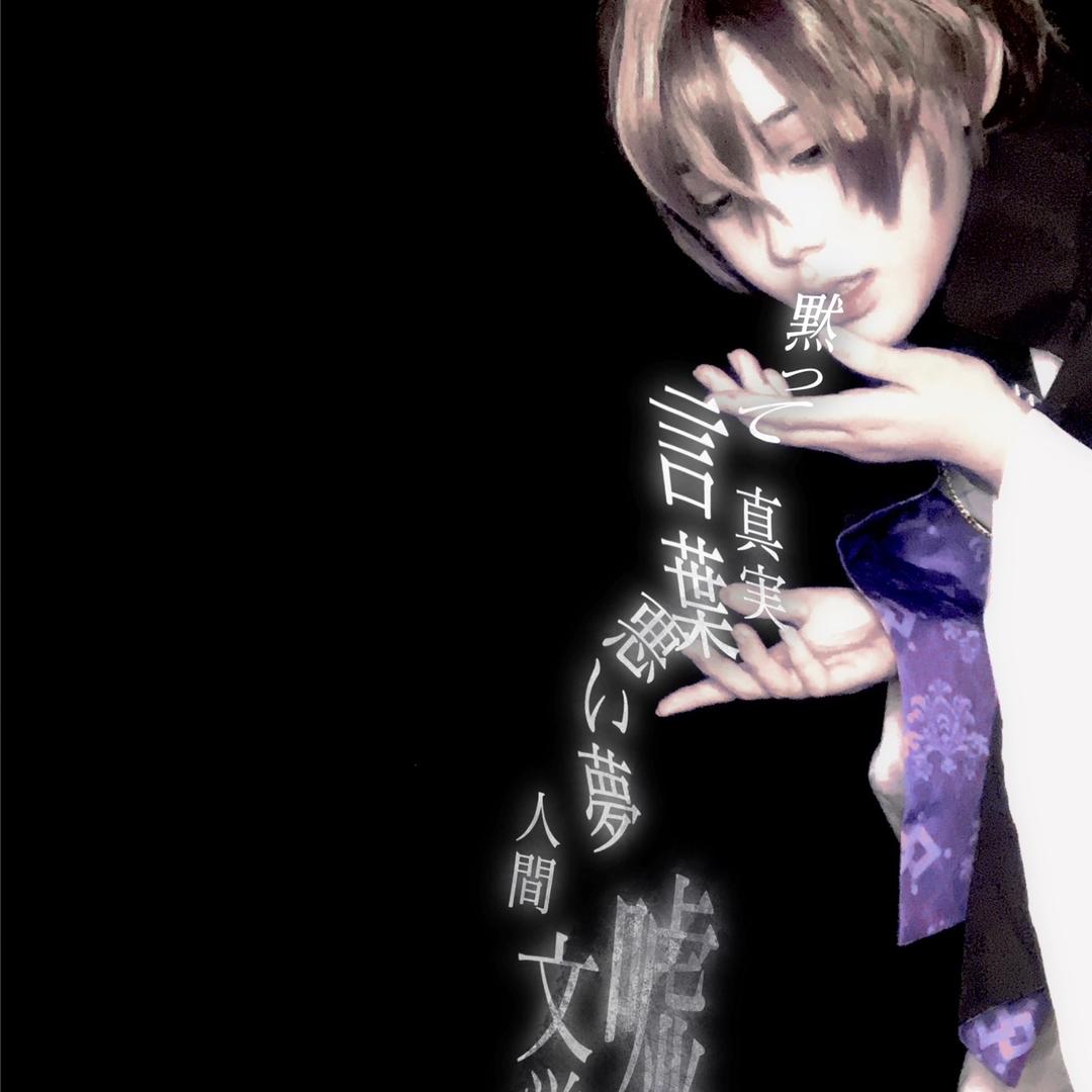 Aaa.九山古玩行羊羔批發