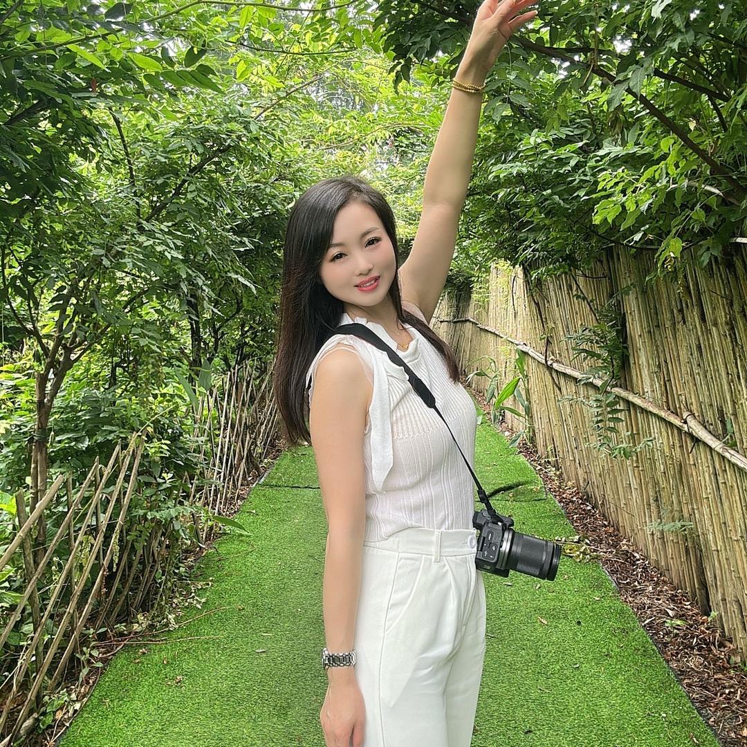 小娘子