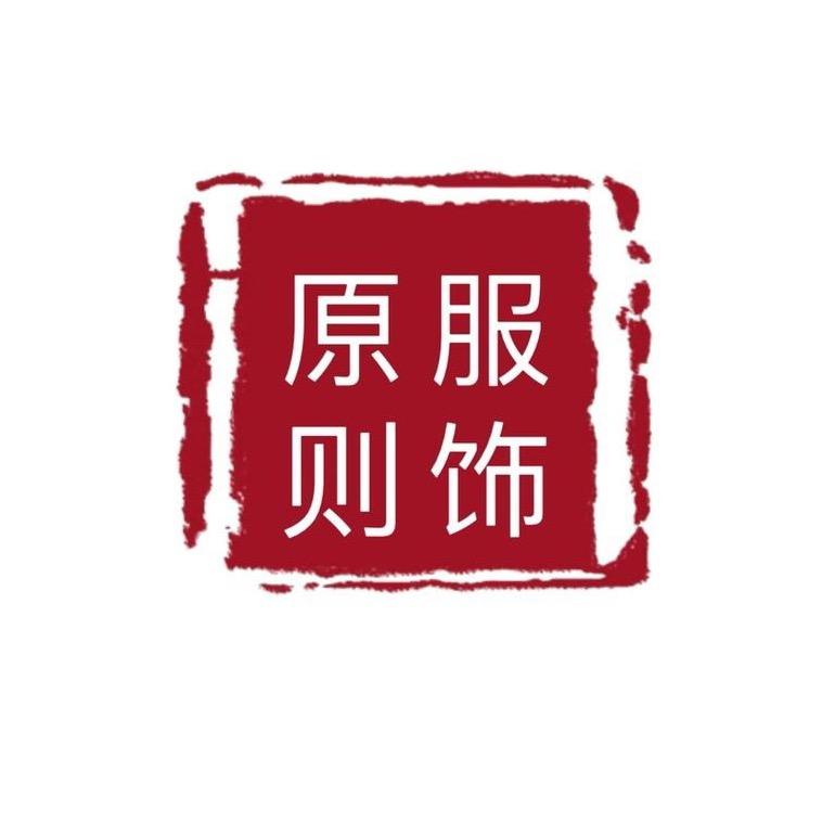 圜赜服饰