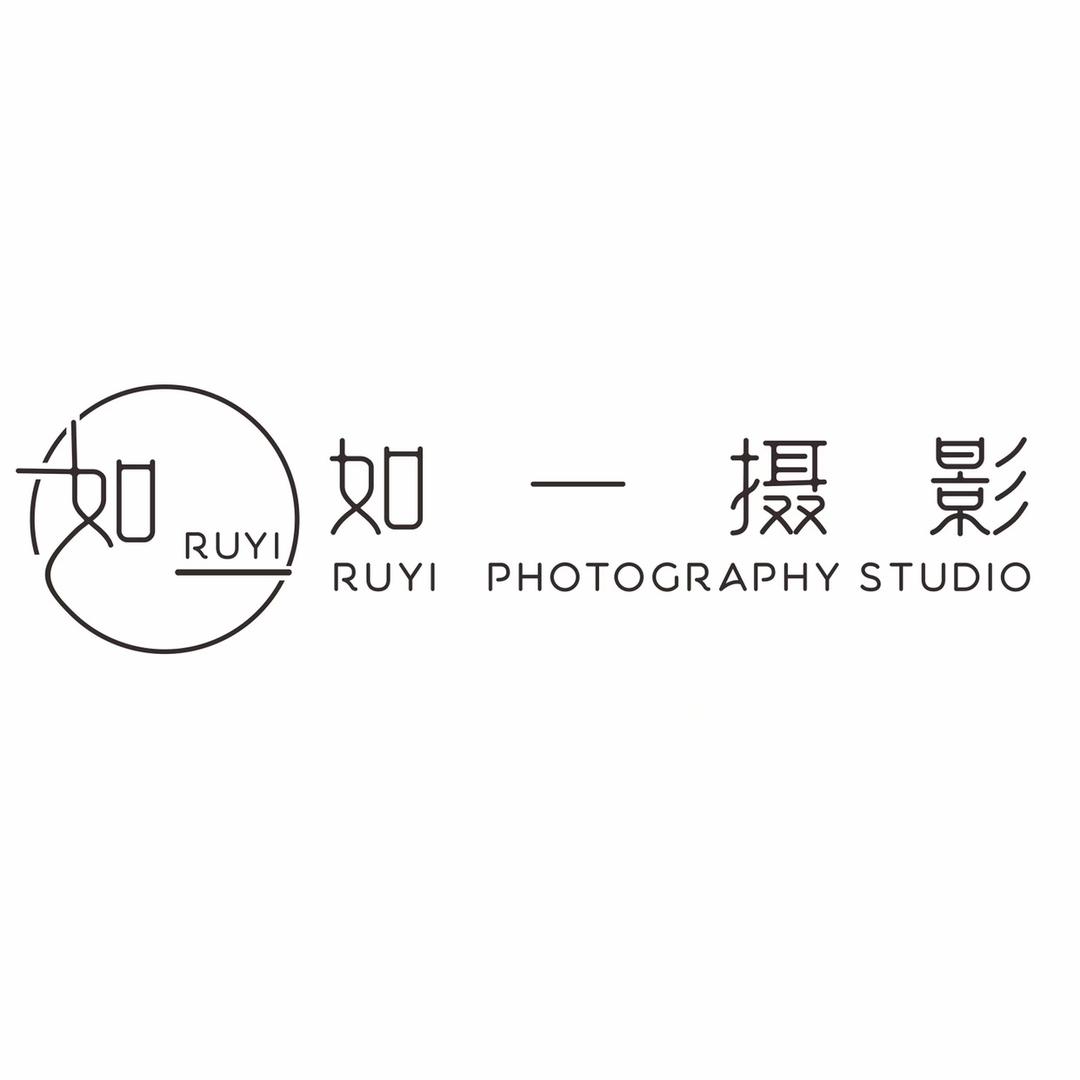 银川如一摄影