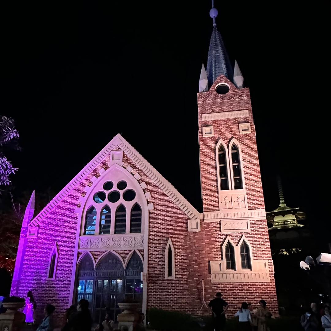 🍬椒糖布丁🍮