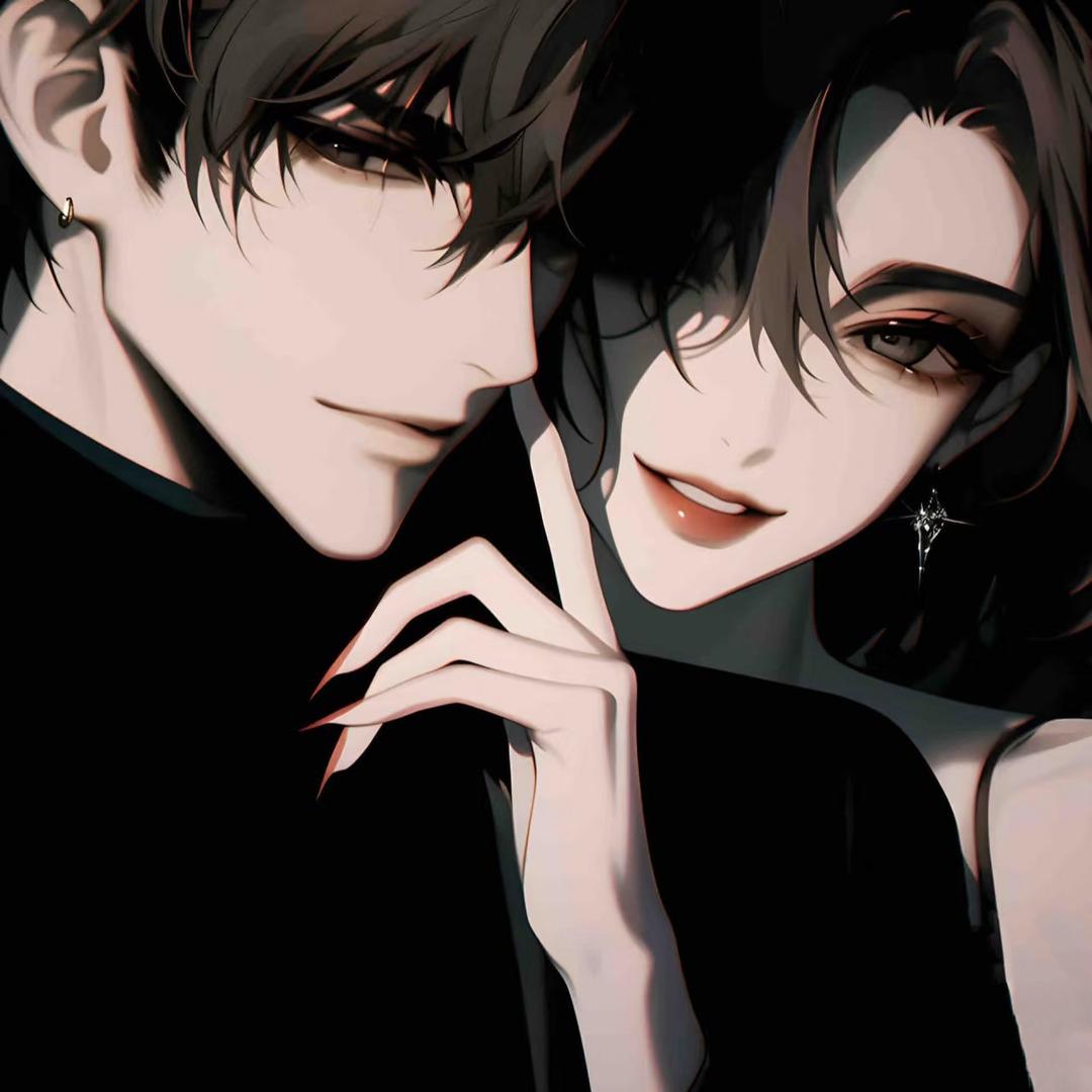 新欢