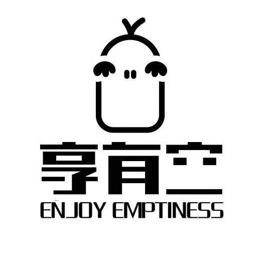 享有空生活家居